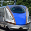 E7🚅