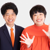 ポンループ