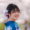 るな