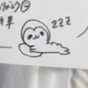 こすこすこえもん