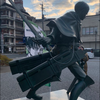 かと