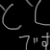 兎兎です
