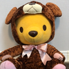 鬼畜のきむち