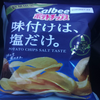 ゃ　