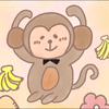 おさる。