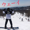 らいむ