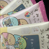 とんかつ