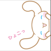 ユーザーアイコン