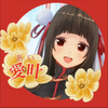 愛叶💝⛩️ｱｲﾃﾑﾑｰﾋﾞｰ🙏空き時間②