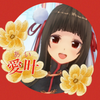 愛叶あい💝⛩️空き時間②