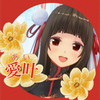 愛叶あい💝⛩空き時間チャレンジ