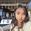 🦋🌹KC野球部⚾️44⚾️🦋🌹