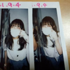 ケンシロウ らぶなぎ