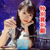    ねるし～🐏🍽✨ྀི#特別賞祈願🙏❤️‍🔥ྀི