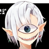 やくみスパイス【Vtuber】