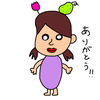 ちあ
