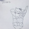 うたすず