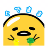 ぐでまま🐥🍫🤍