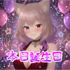 🦋ねこざきれおな❤️‍🩹