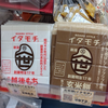真🐄❤️
