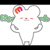 🍟すーさん