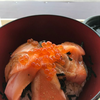 親子丼[とも🕊️🌸応援団]
