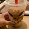 ミキティ