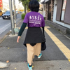 TAKA