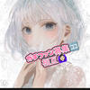 ちか🌺🐉⚜️初日🔥てやっ♡