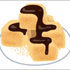 Soybean  Flour