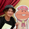 井上🏐#ミスター唐揚げ