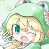 フロストシュガー