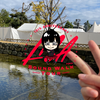タンブ