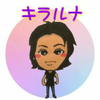 🦁キラルナ🏐ILY🤟