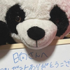 日向🐼🌟