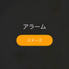 元かのちゃん