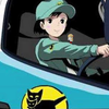 たこ