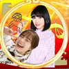 いさと