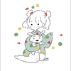 まい