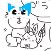 まほたる