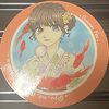 🔥✨【史上最強🇱🇰🐘】のKaito✨🔥