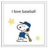 Takumiだ(σ・ω・)σYO♪⚾️