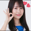 ゆうか