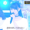 まさやん