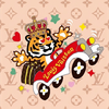 🤍 👑🐯王虎【オウガ】👶💓 🤍