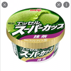 卍(ﾟ∀ﾟ卍)