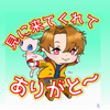 ののです！(コメントしてくれ〜)