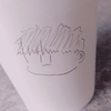 だる。