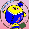 grandわふう🐥🦁☔