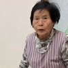 ユーザーアイコン